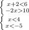 \left \{ {{x+210}} \right. \\\left \{ {{x