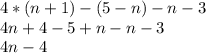 4*(n+1)-(5-n)-n-3\\4n+4-5+n-n-3\\4n-4