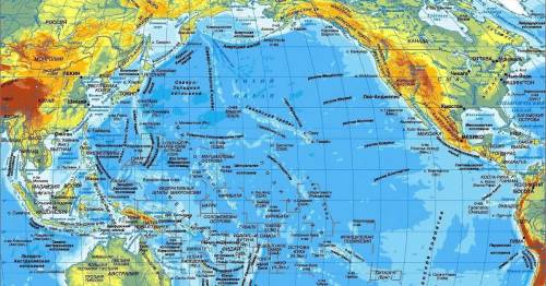 Опишите ГП Тихого океана по плану: 1. Площадь океана и его место среди других океанов. 2.Расположени