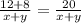 \frac{12 + 8}{x + y} = \frac{20}{x + y}