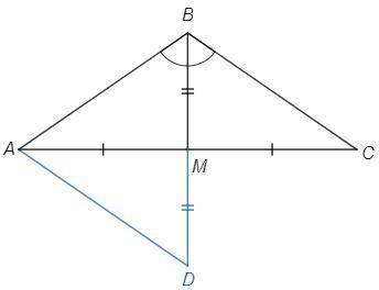 Если медиана образует равные углы с соседними сторонами треугольника, то какой угол она образует с т