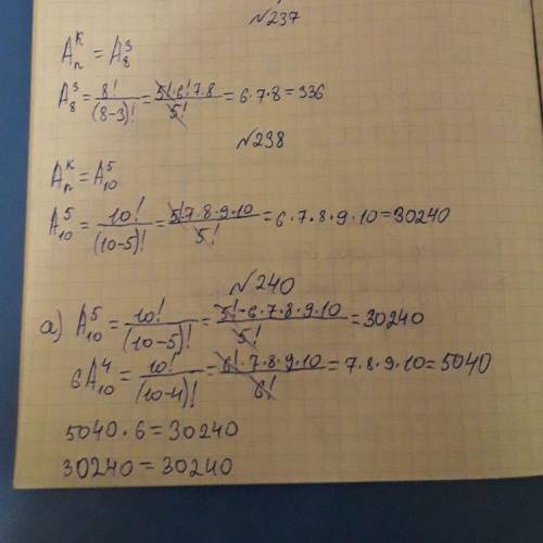 1) (-1 3/4- 3 5/14+5.4)+(1.75+ 2 6/7-5.4=