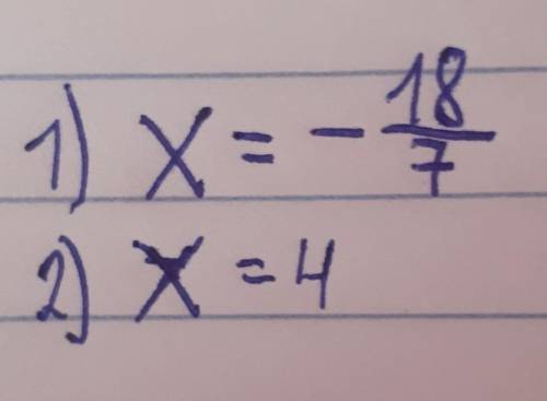 -5(x+2)=-2(x+4)3(x+6)=5(2+x)