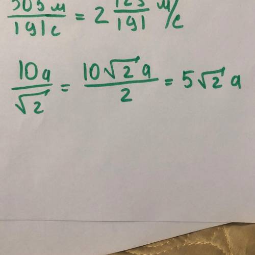 Освободитесь от иррациональности в знаменателе дроби : 10*а / √2