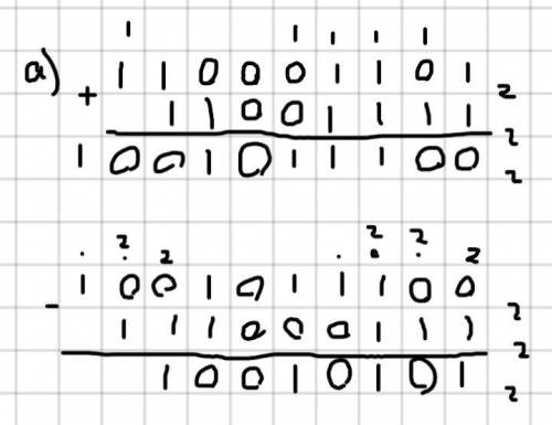 3. Вычислите в двоичной системе счисления: а) 110001101+11001111-111000111; б) 11101101+1011-111;B)