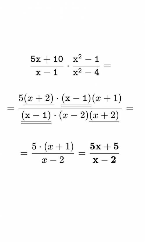 Выполните умножение или деление дроби 5x+10/x-1*x2-1/x2-4