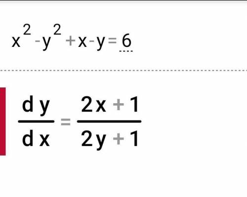 Решите систему уравнение {x²+y²+c+y=18{x²-y²+x-y=6​