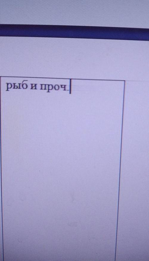 Укажите в схеме свойство и функцию белка оссеина Свойства Функции