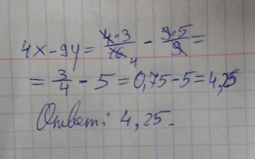 особенно первое Найдите значение выражения 4x-9y при x=3/16 и y=5/9