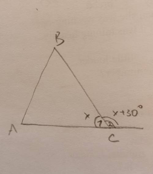 Один из смежных углов больше другого на 30°. Найдите эти углы. (Выполните: схематический чертеж + ре