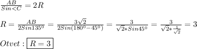 \frac{AB}{Sin