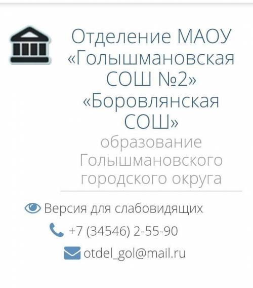 Подскажите сценки про ЗОЖ? Где интересные сценарии о Здоровом образе жизни