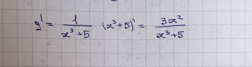 Найти производную у=ln(x^3+5)