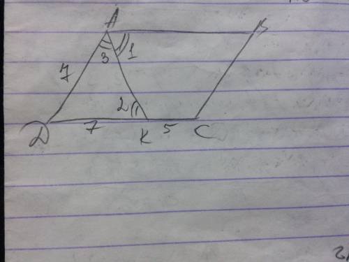 Bпараллелограмме АВСД проведена биссектриса АҚ, которая делит сторону СД на отрезки CK= 5 см и КД =7