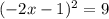 (-2x-1)^2=9