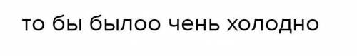 Если бы страна располагалась только в горной местности?