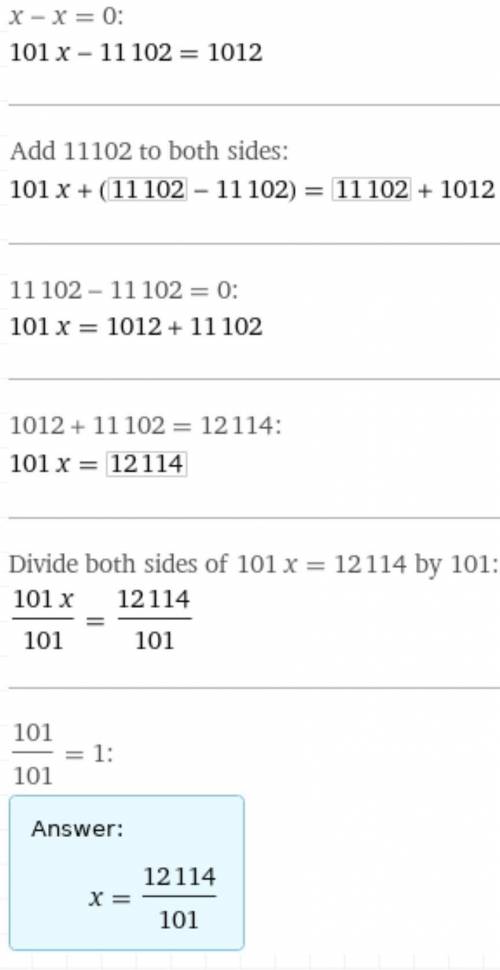 1. Решите уравнение: 102х – 11102 = х + 1012 2. Выпишите натуральные целые числа, принадлежащие числ