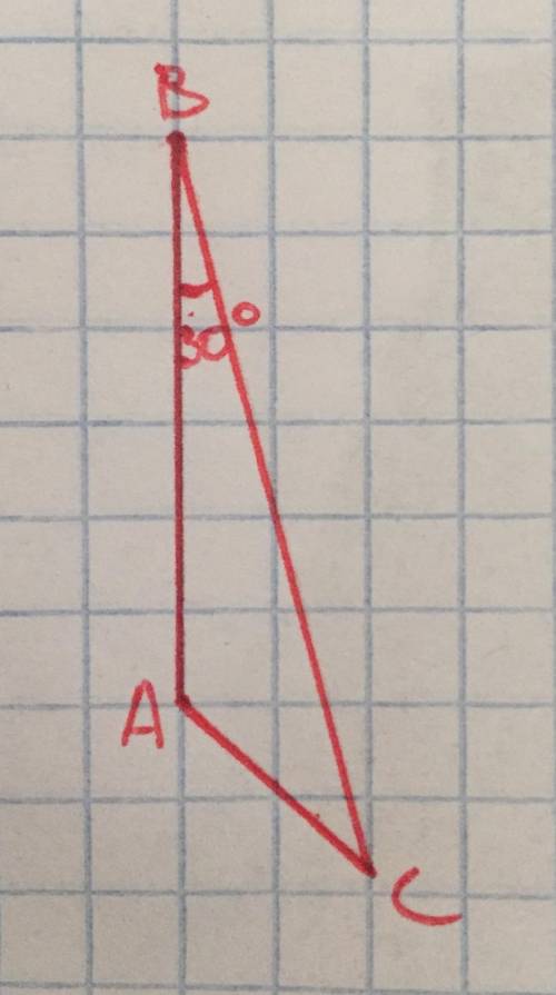 сижу на контрольной. В треугольнике ABC AB=3 см, BC =4 см, уоглB=30° найдите сторону АС