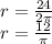 r = \frac{24}{2\pi} \\ r = \frac{12}{\pi}