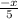 \frac{-x}{5}