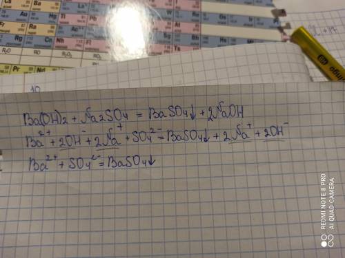 Составьте, Ba(OH)2 + Na2SO4 → уравнение в молекулярном, полном и сокращенном ионном виде: молекулярн