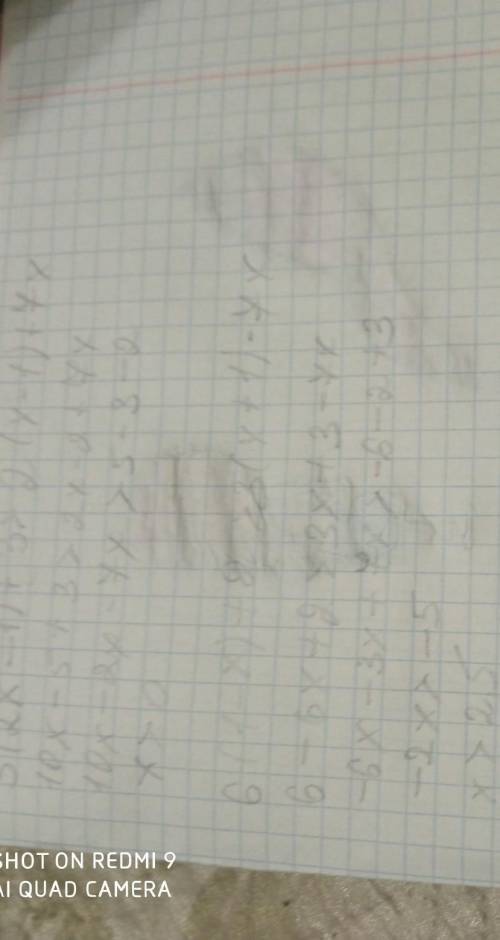 1) 5(2x - 1) + 3 > 2(x - 1) + 7x,6(1 - x) + 2 > 3(x + 1) - 7x;3x + 2> 2(2x + 1),2)2(x + 5)(