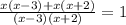 \frac{x(x-3) + x(x+2)}{(x-3)(x+2)} = 1