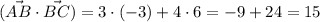 (\vec{AB}\cdot \vec{BC})=3\cdot(-3)+4\cdot6=-9+24=15