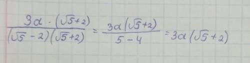 Освободи от иррациональности знаменатель дроби:3а=3а(^ ? ? +?)^5-2