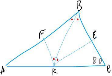 Точки F, Е i K — середини сторін АВ, ВС і АС трикутника АВС відповідно. Промінь КВ бісектриса кута F
