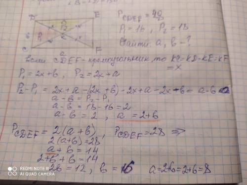 Решите без дано но с пояснением №3.