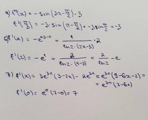 Найти значение производной функции f(x) в точку x0 f(x)=cos(3x-pi/2), x0=pi/3 f(x)=e^3-x + log2(2x-3