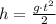 h = \frac{g\cdot t^2}{2}