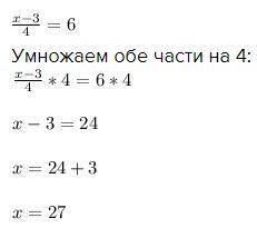 Решите быстрее (х-3) :4=6​