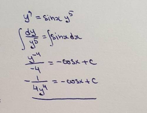 Решить дифференциальное уравнение y'=sinx*y^5