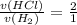 \frac{v(HCl)}{v(H_{2}) }= \frac{2}{1}