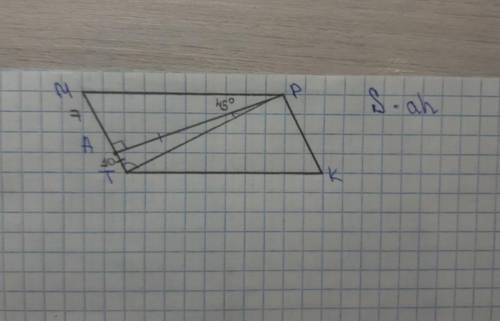 Вопрос В параллелограмме МРКТ на стороне МТ отмечена точка А, угол PAM равен 90 градусов, угол АРТ р