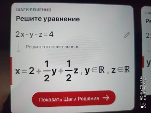 решить методом Крамера и Гауса 3х-4у-2z=113x-2y+4z=112x-y-z=4