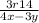 \frac{3r14}{4x-3y}