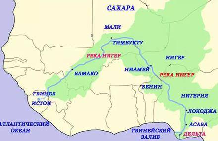 План описания реки: 1. Название реки; 2. Положение реки на материке; 3. Местоположение и географичес