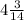 4 \frac{3}{14}