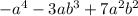 -a^{4}-3ab^{3}+7a^{2}b^{2}