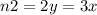 n{2} = 2y = 3x