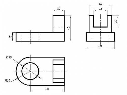 по аксонометрической проекции предмета постройте чертеж в необходимом количестве видов опора сталь в