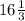 16\frac{1}{3}