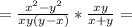 =\frac{x^2-y^2}{xy(y-x)}*\frac{xy}{x+y} =