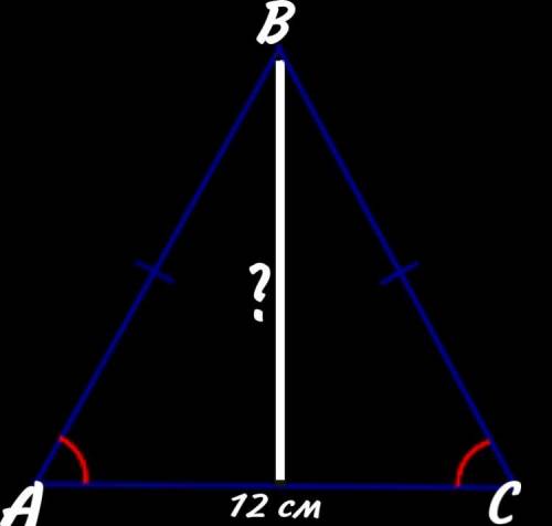 номер 23,24,25,26,27..УМОЛЯЮ ЭТО ВАЖНО МНЕ НАДО​