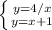 \left \{ {{y=4/x} \atop {y=x+1}} \right.