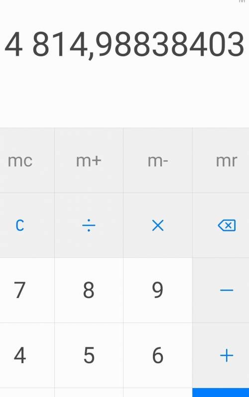 решить пример 20*1*1*(0.052*1*1.49^0.8*1*(30/1.553)+0.025*0.04*1.36^0.8*1*(150/0.681)+0.07*0.8+3^0.8