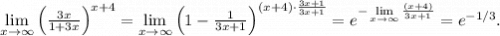 \lim\limits_{x\to \infty} \Big(\frac{3x}{1+3x}\Big)^{x+4}=\lim\limits_{x\to \infty}\Big(1-\frac{1}{3x+1}\Big)^{(x+4)\cdot \frac{3x+1}{3x+1}}=e^{-\lim\limits_{x\to \infty}\frac{(x+4)}{3x+1}}=e^{-1/3}.